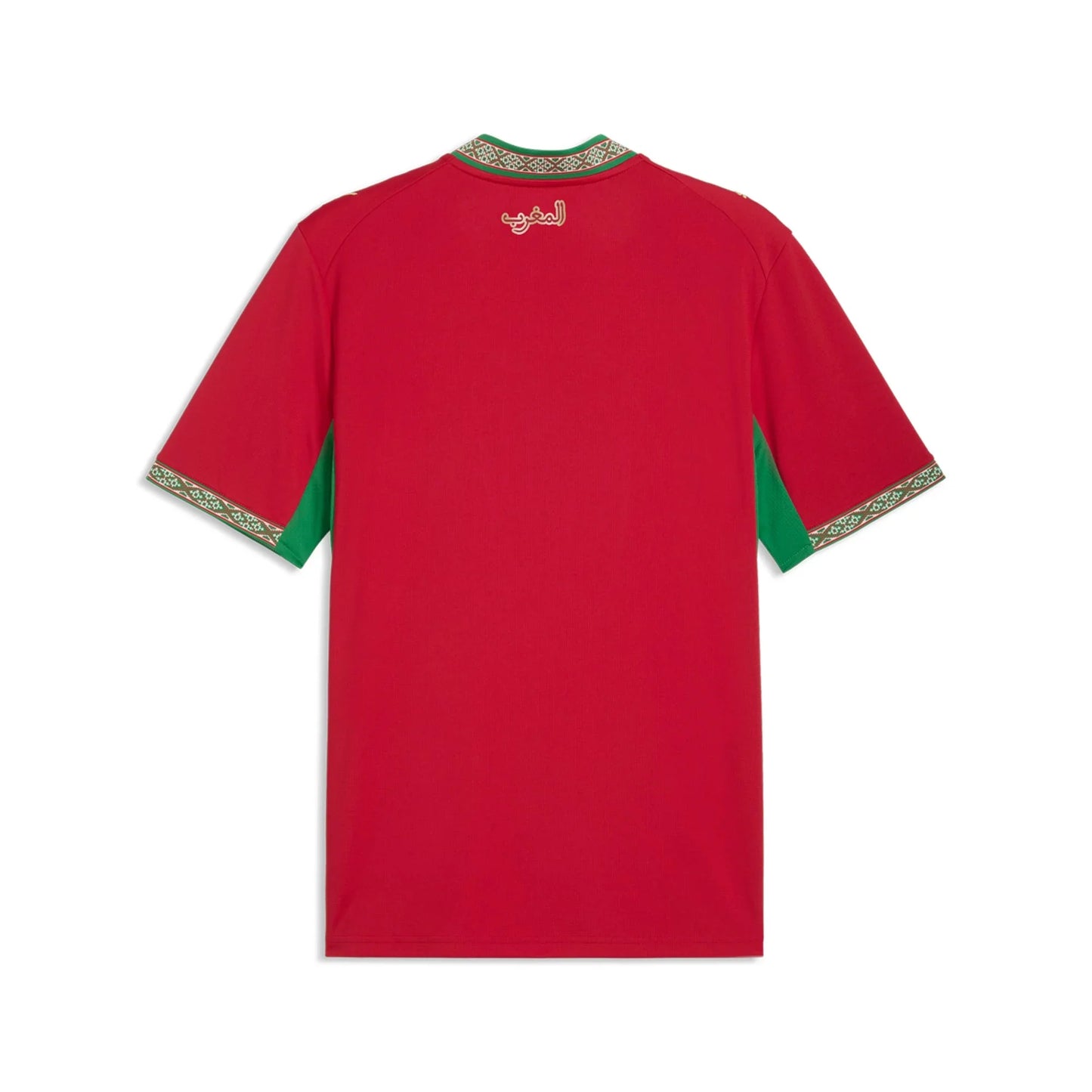 Men's Replica Puma Morocco Home Jersey 2026