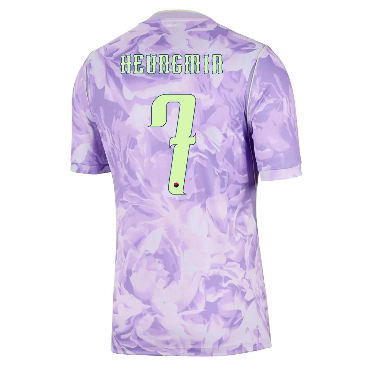 Kid's Replica Nike Son Heung-min Korea Away Jersey 2026